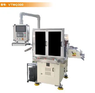 Automatically CCD alignment die cutter machine